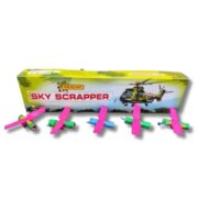 Helicopter
